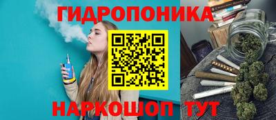 скорость mdpv Абакан