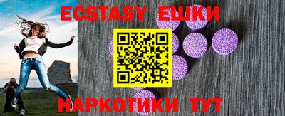 марки nbome Кандалакша