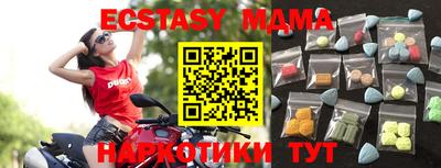 дурь Канаш