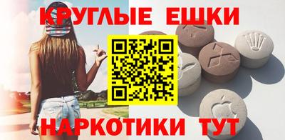 дурь Канаш