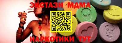 крисы Камышлов