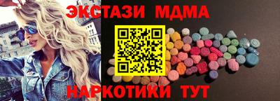 крисы Камышлов