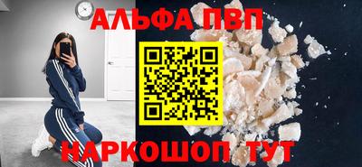 дурь Канаш