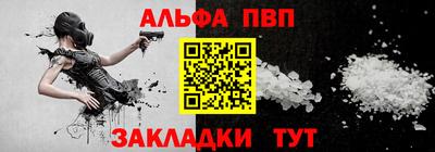 дурь Канаш
