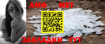 дурь Канаш