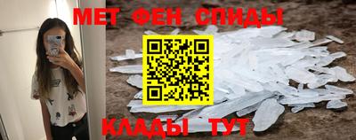крисы Камышлов