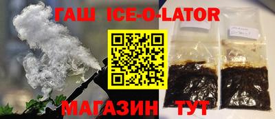 дурь Канаш
