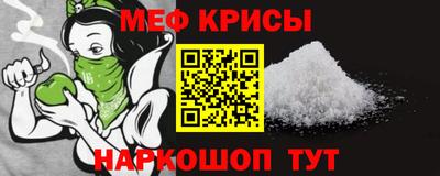 дурь Канаш